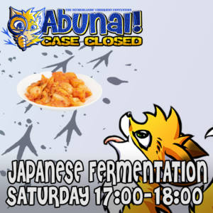 Japanese Fermentation Tasting - Saturday 17:00-18:00